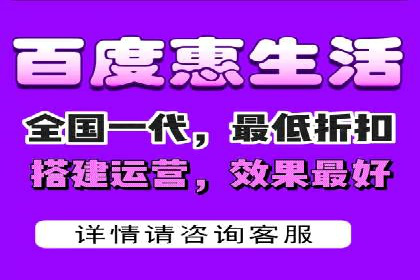 百度SEM案例：如何提高广告投放效果