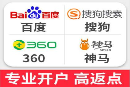 竞价广告的优化：网络推广的必经之路